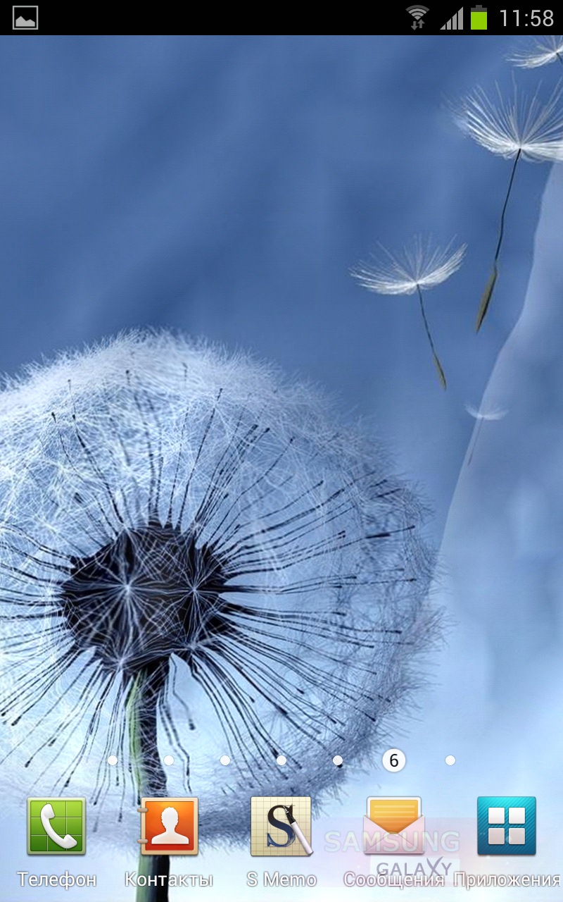 samsung j2 live wallpaper,dandelion,nature,sky,dandelion,water