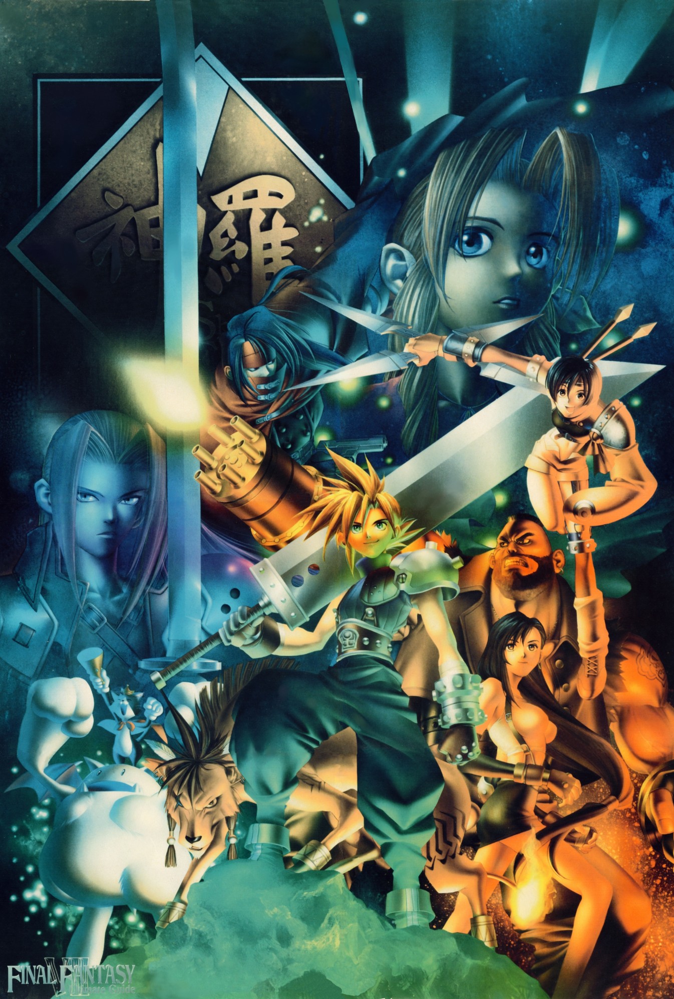 final fantasy mobile wallpaper,cg kunstwerk,fiktion,illustration,erfundener charakter,kunst