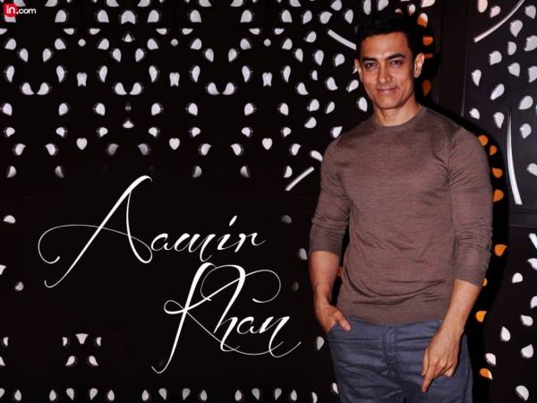 aamir name wallpaper,font,text,cool,music,photography