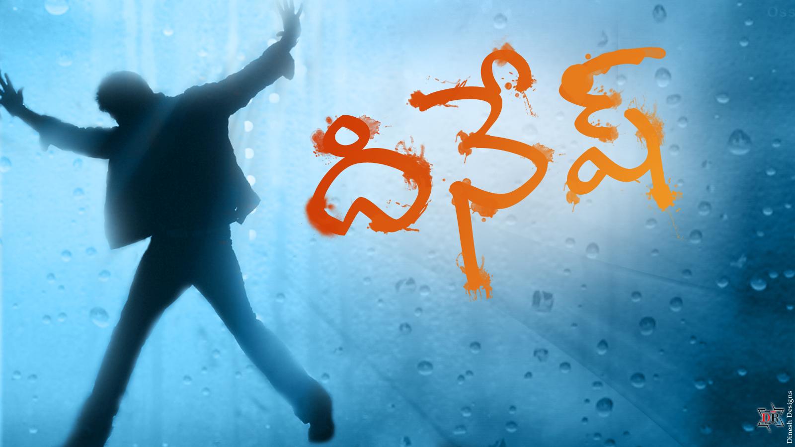Free Dinesh Name Wallpaper Dinesh Name Wallpaper Download Wallpaperuse 1