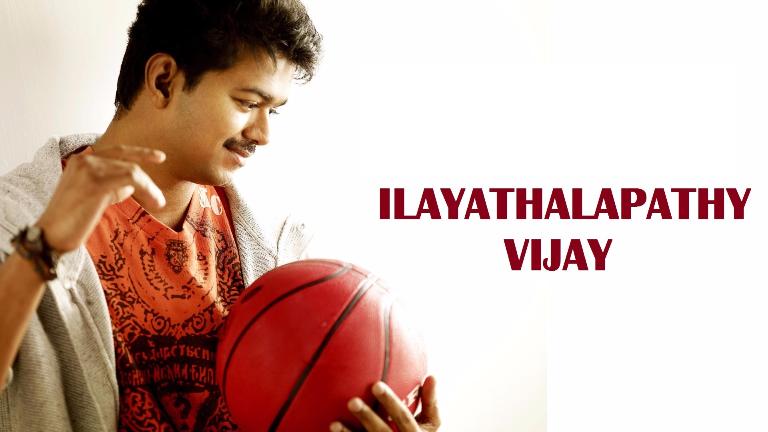 vijay hd wallpaper für windows 7,basketball spieler,basketball,basketball