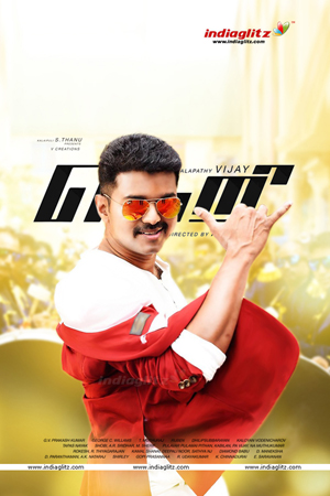 vijay hd wallpapers for windows 7,poster,movie,electronic instrument,advertising,thumb