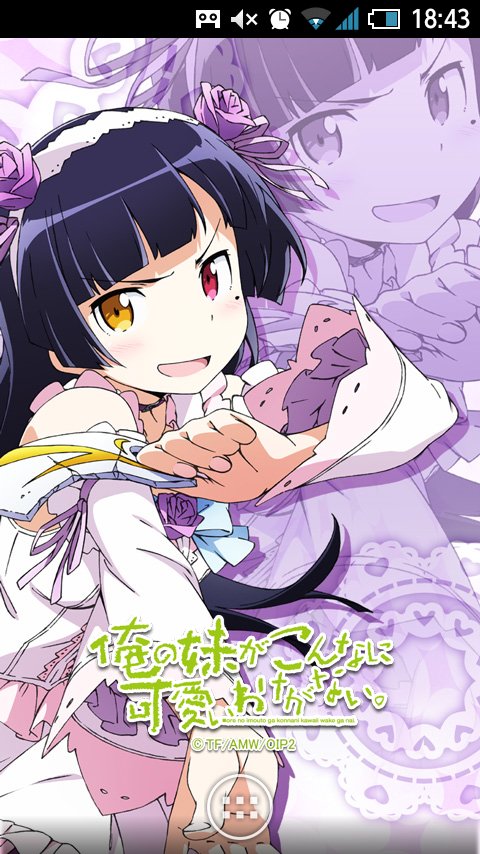 Kuroneko Wallpaper Cartoon Anime Cg Artwork Illustration Hime Cut Wallpaperuse Kuroneko Wallpaper Cartoon Anime Cg Artwork Illustration Hime Cut Wallpaperuse