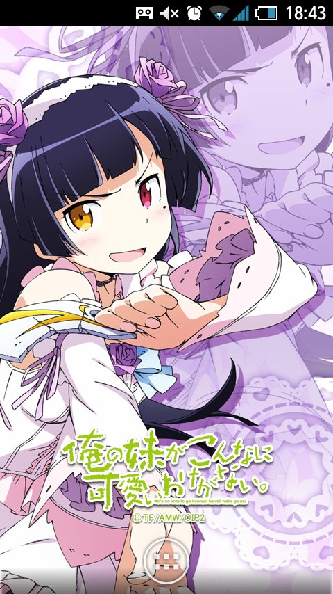 kuroneko wallpaper,cartoon,anime,cg artwork,illustration,hime cut