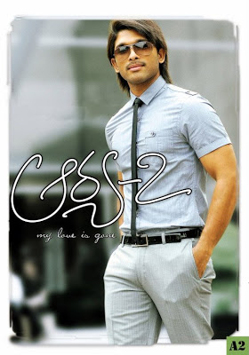 allu arjun in arya 2 hintergrundbilder,angestellter,ärmel