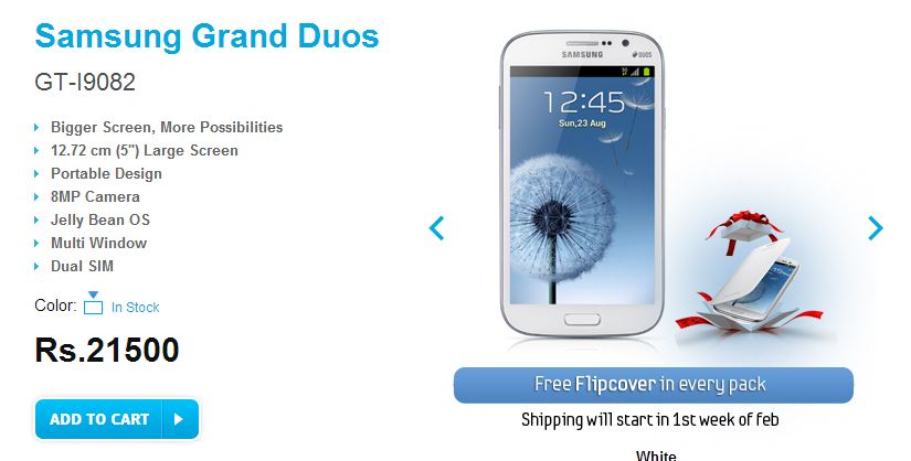 fondo de pantalla para samsung galaxy grand duos,producto,texto,tecnología,teléfono móvil,teléfono inteligente