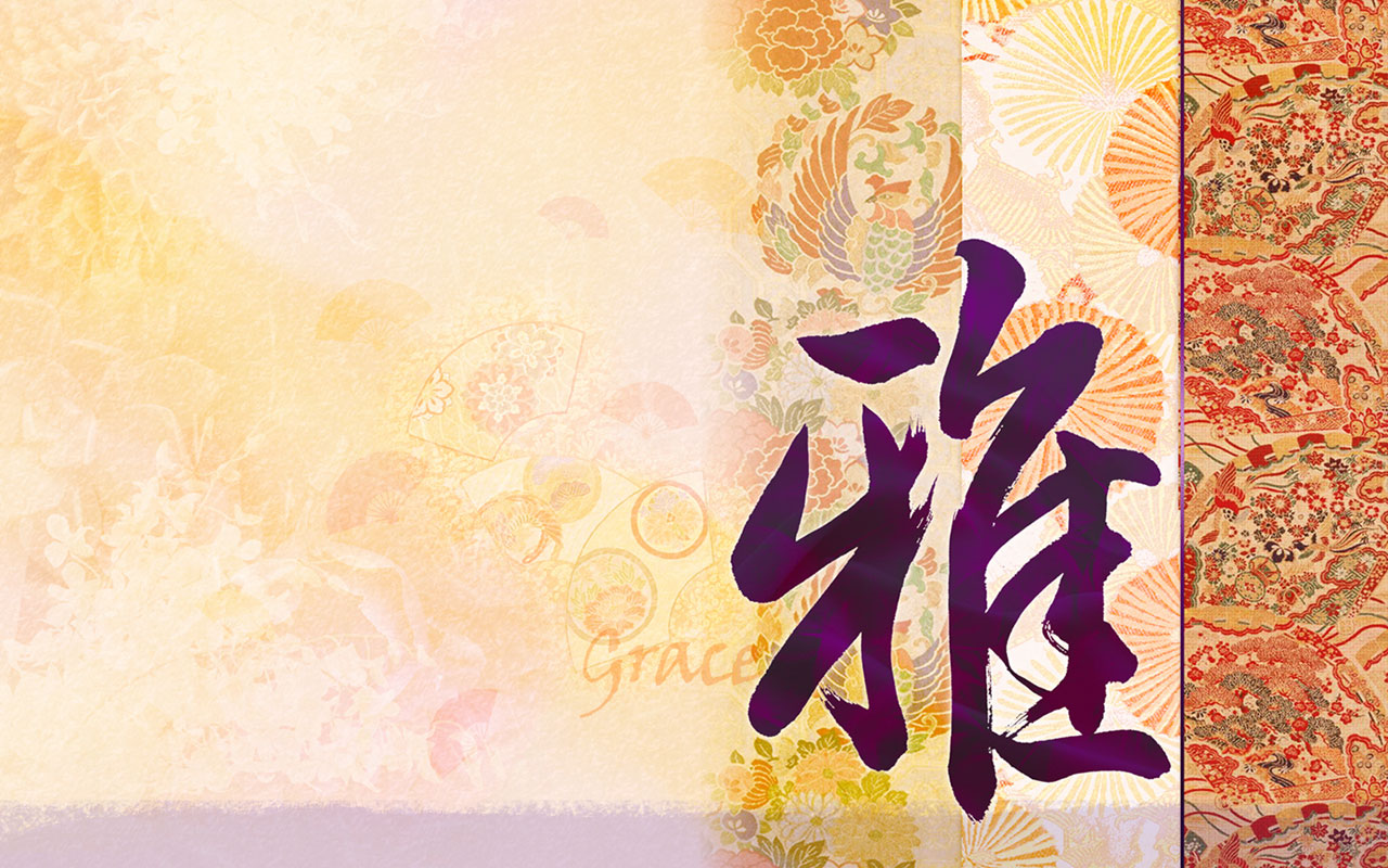 chinese style wallpaper,text,font,graphic design,art,pattern