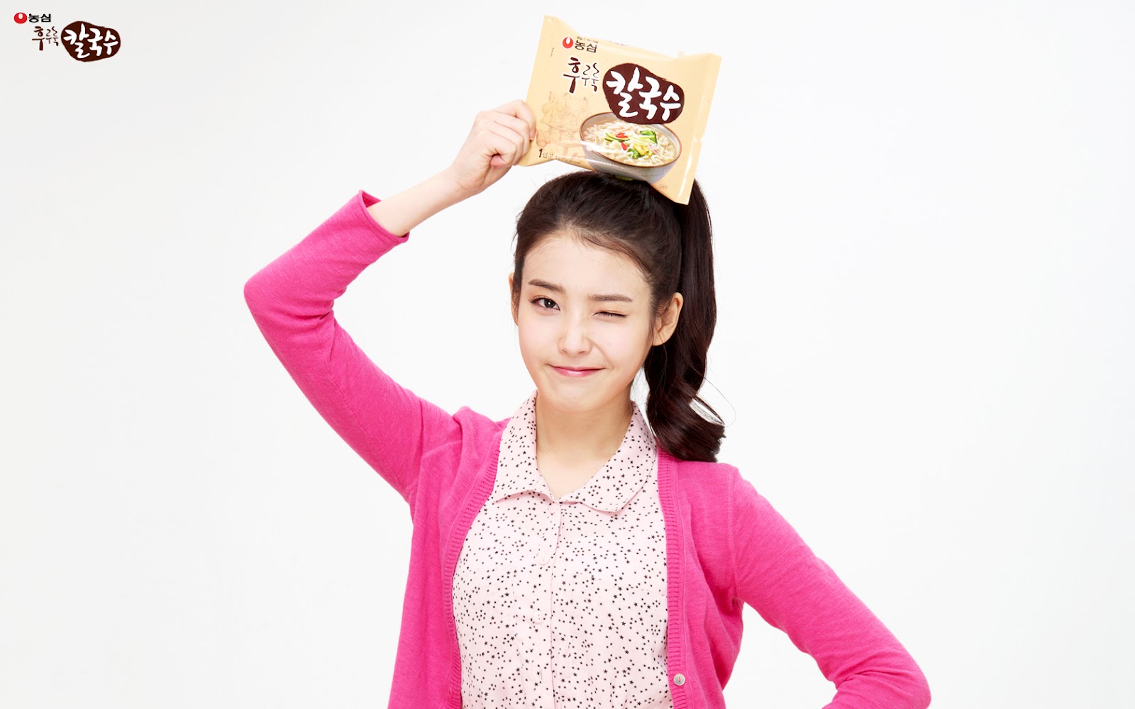 iu wallpaper iphone,forehead,pink,outerwear,neck,gesture