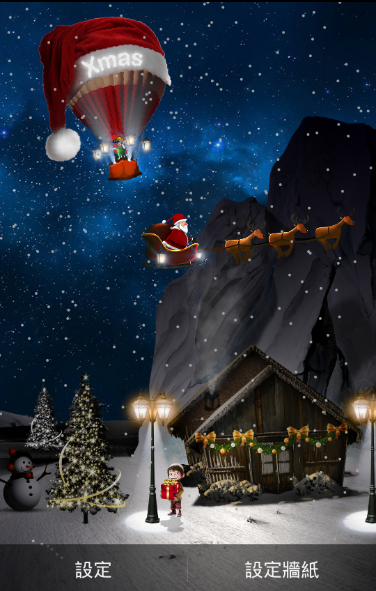 day night wallpaper,sky,hot air balloon,space,christmas eve,architecture