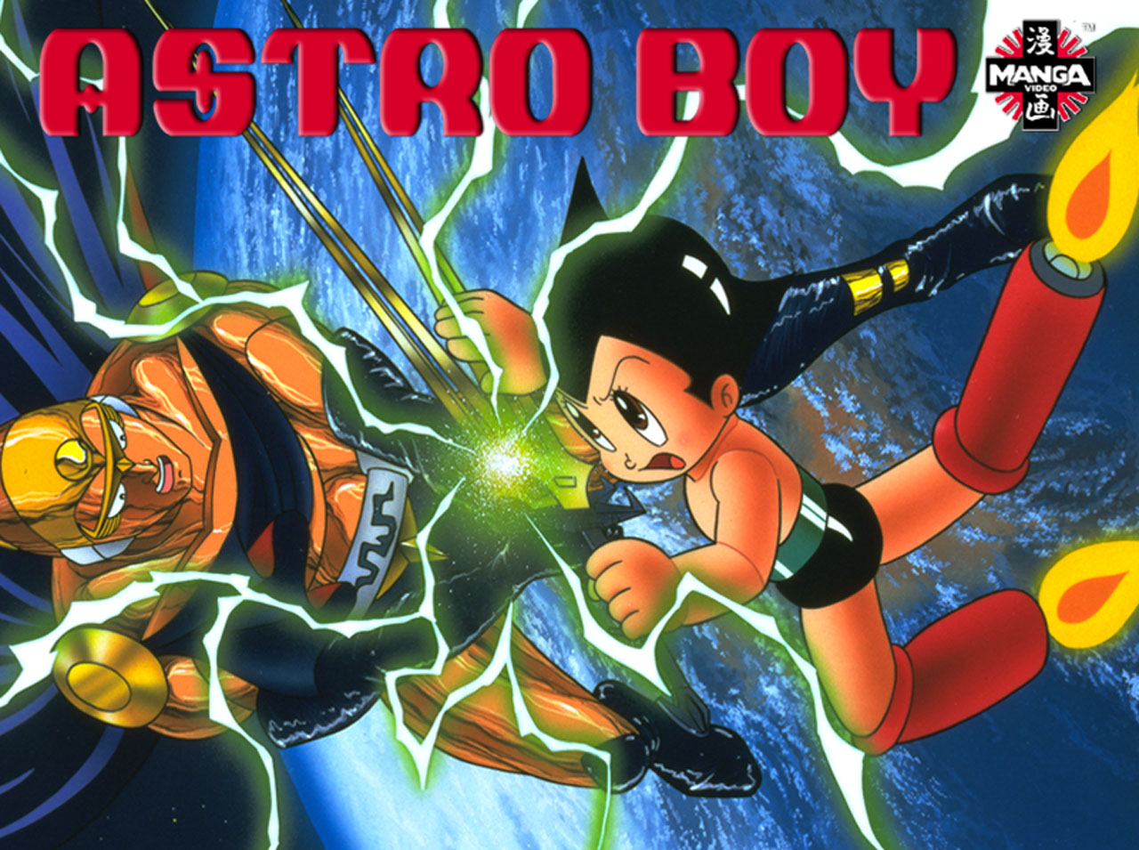 astro boy wallpaper,animierter cartoon,karikatur,erfundener charakter,held,fiktion