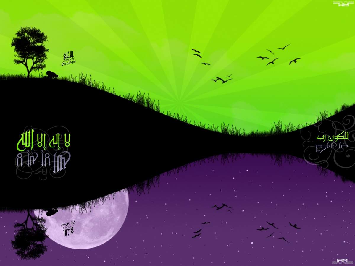 download wallpaper islami,green,purple,tree,graphic design,illustration