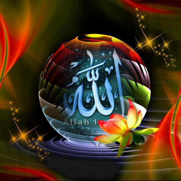 allah photos wallpapers download,ball,graphic design,font,graphics,illustration