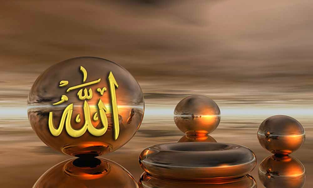 allah photos wallpapers download,still life photography,reflection,sphere