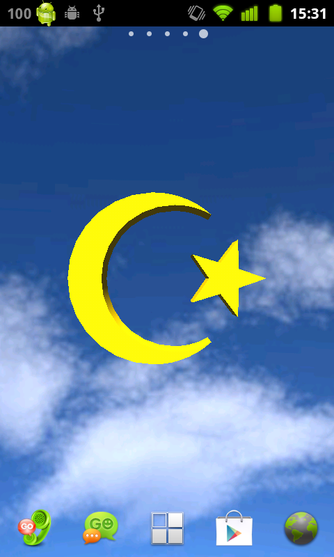 アンドロイドのためのイスラムの壁紙,空,昼間,青い,雰囲気,雲