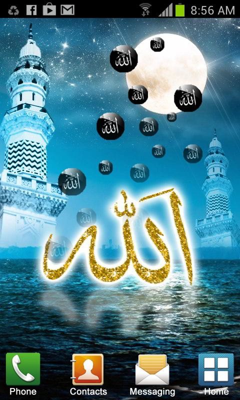 islamic wallpaper for android,sky,games,font,ocean,world