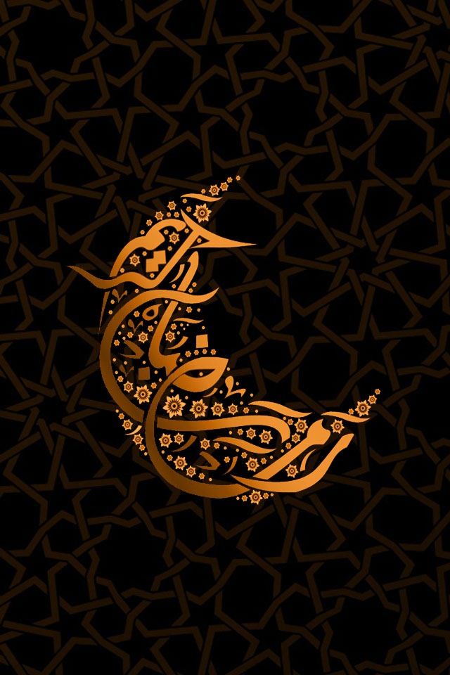 안드로이드를위한 이슬람 벽지,폰트,무늬,디자인,달필,미술