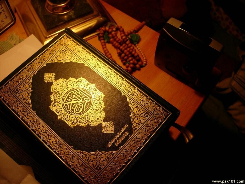 fond d'écran al quran,table,métal