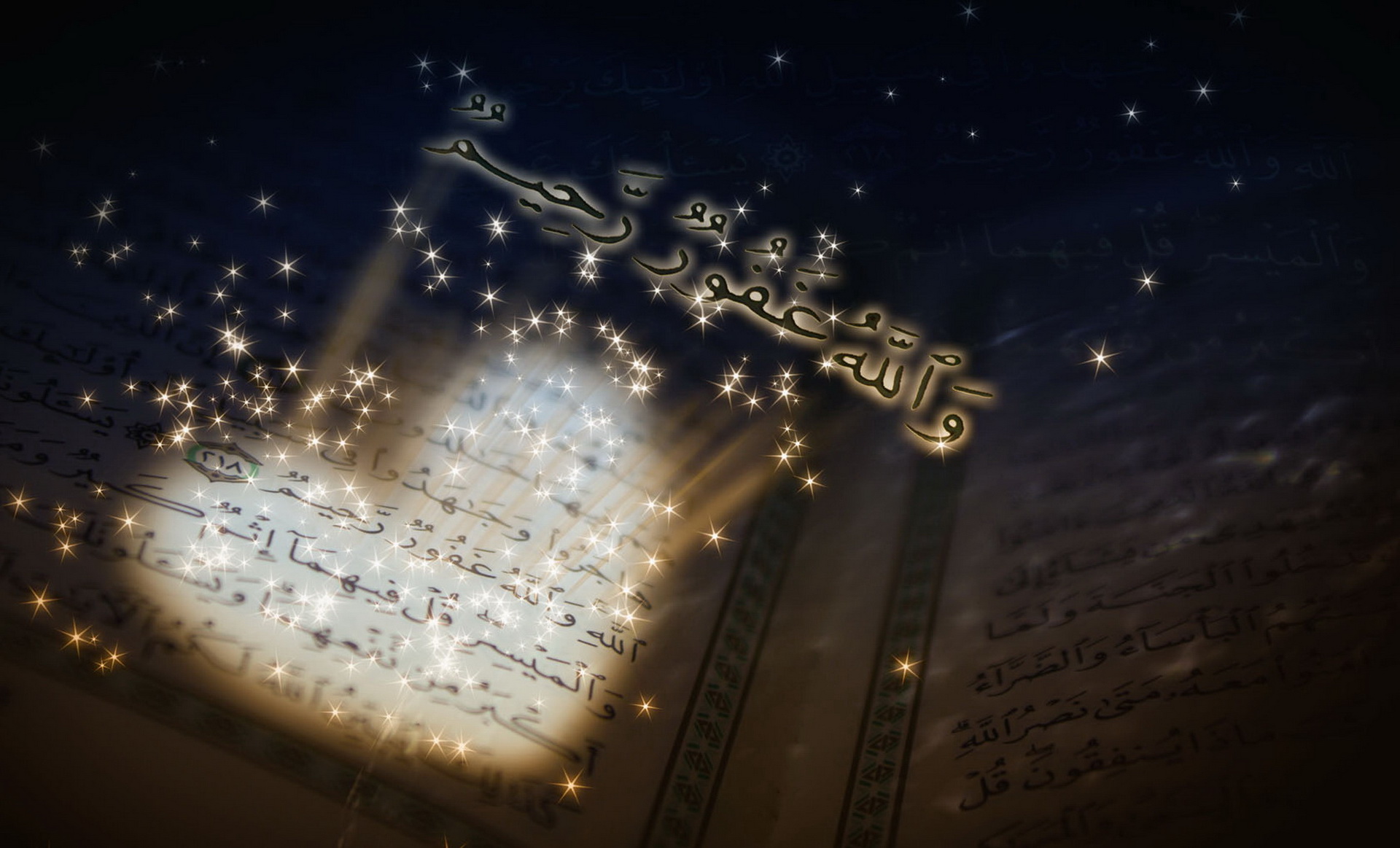 al quran wallpaper,sky,night,lighting,space,darkness