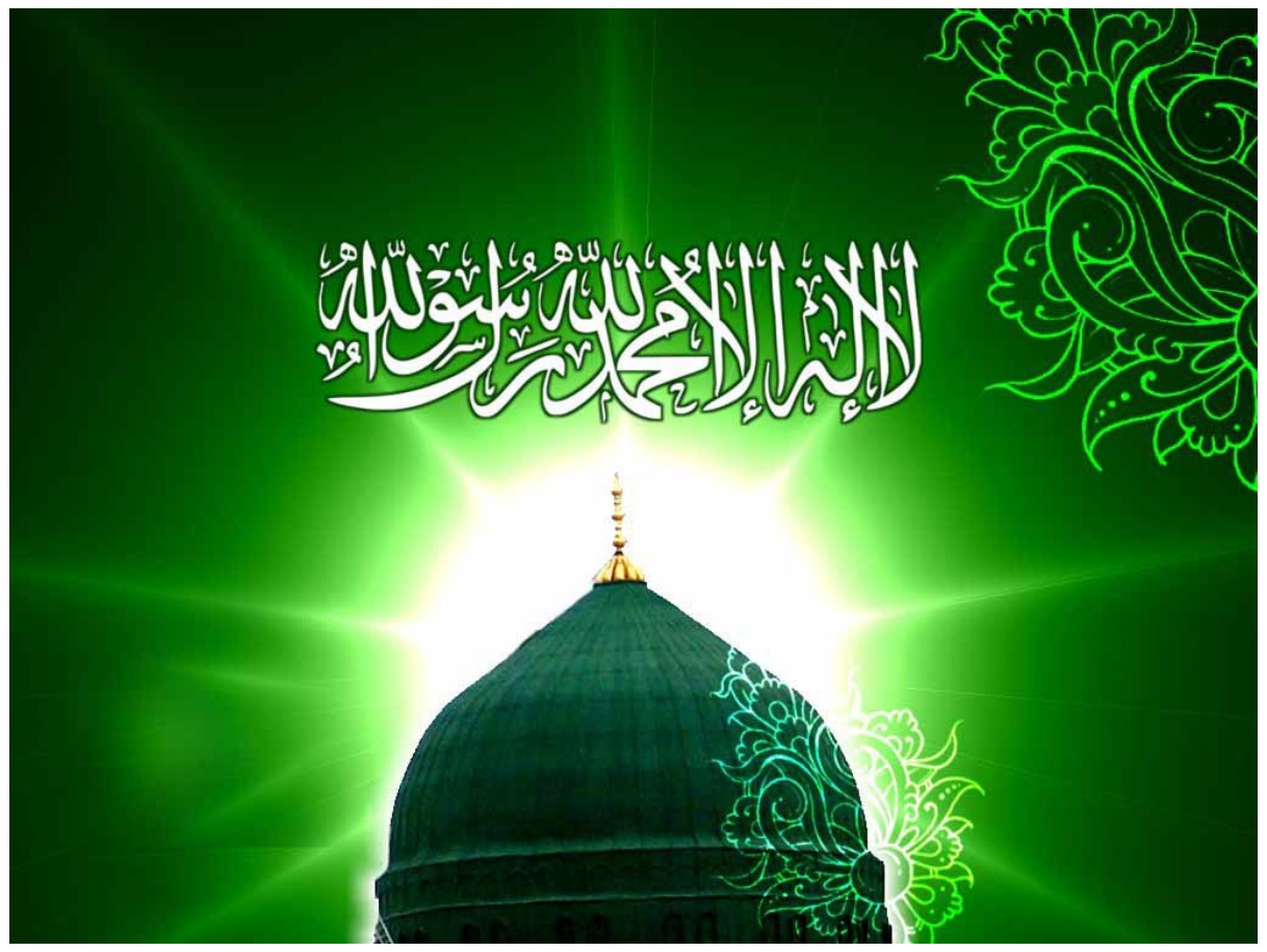 bangla islamic wallpaper,green,graphic design,font,illustration,place of worship