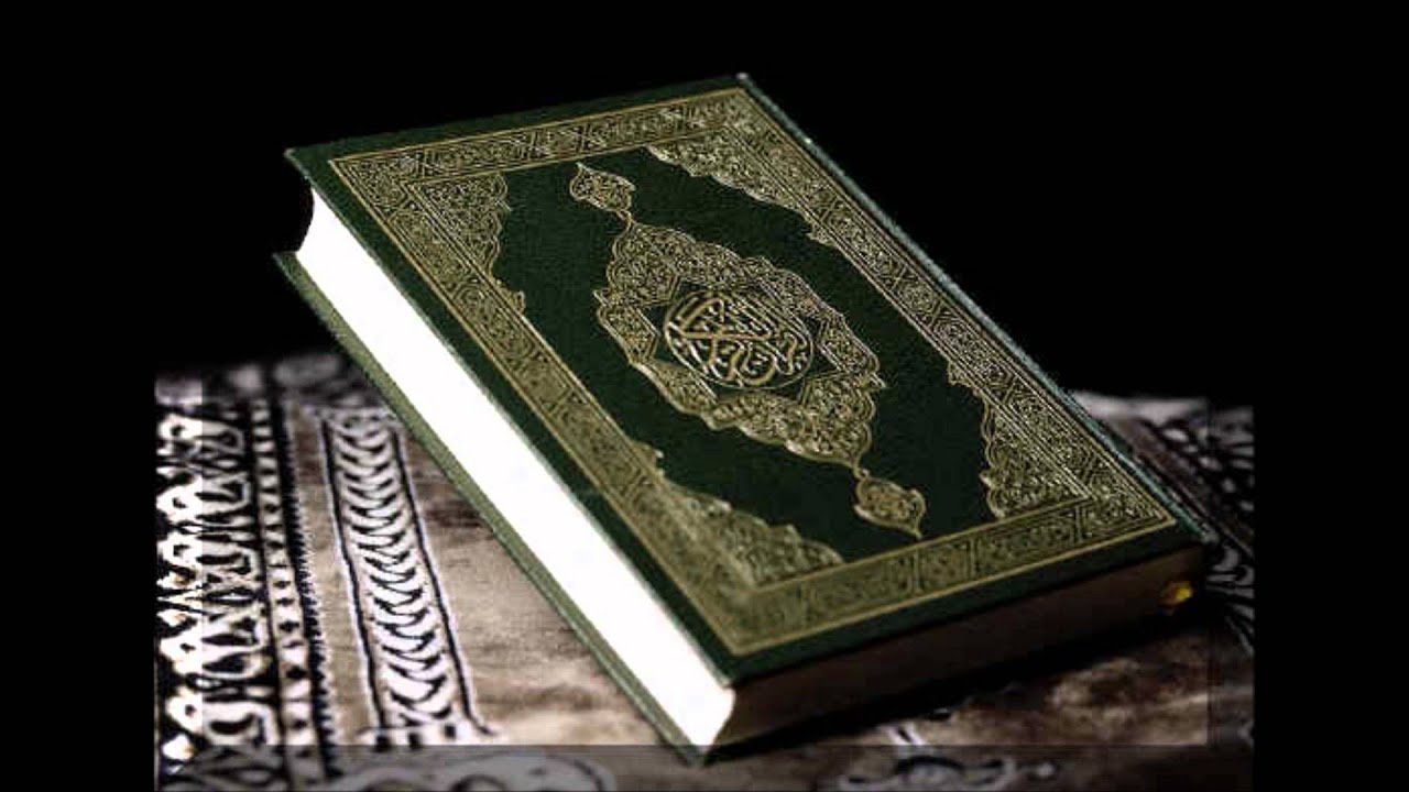 koran tapete hd,metall