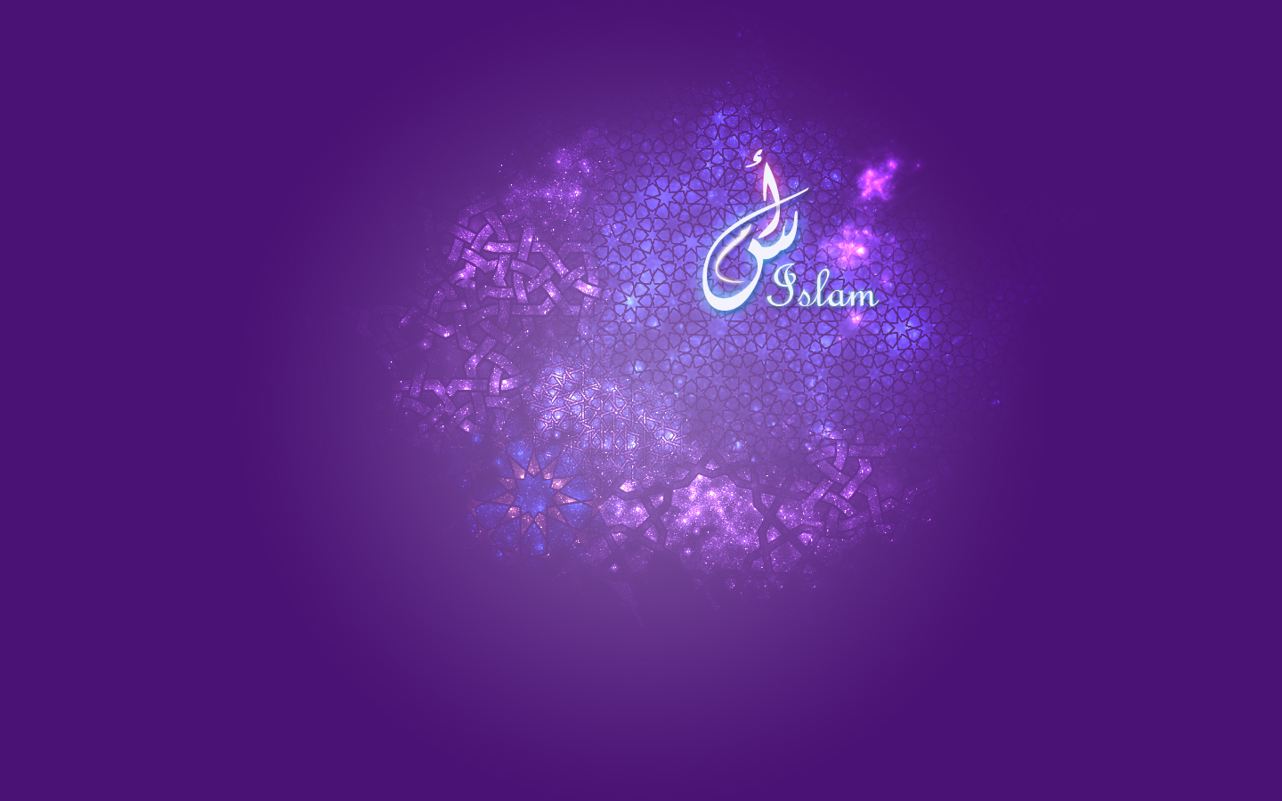 イスラム愛の壁紙,バイオレット,紫の,青い,テキスト,光