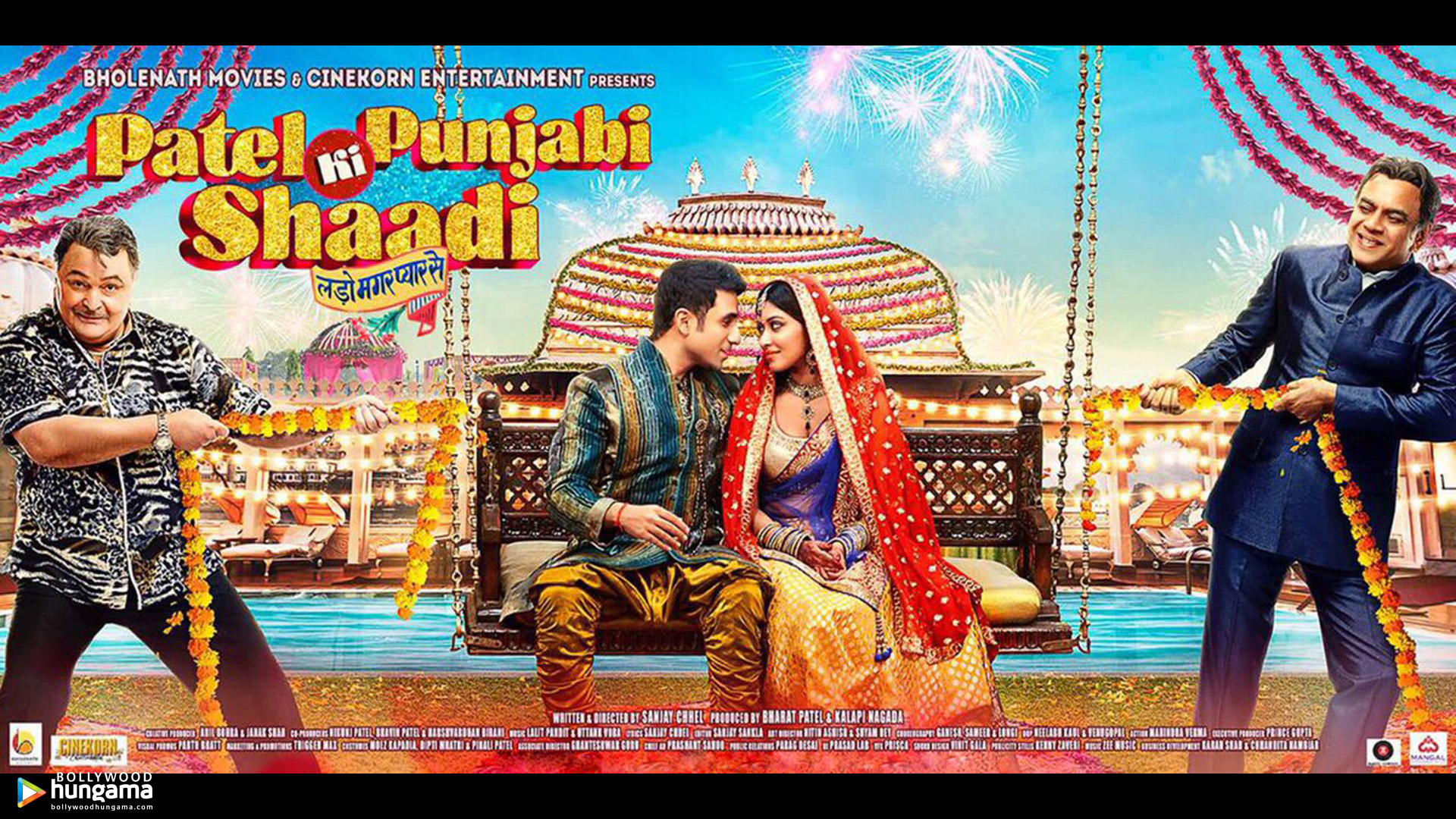 fond d'écran punjabi,affiche,film,amusement,la photographie,chanson