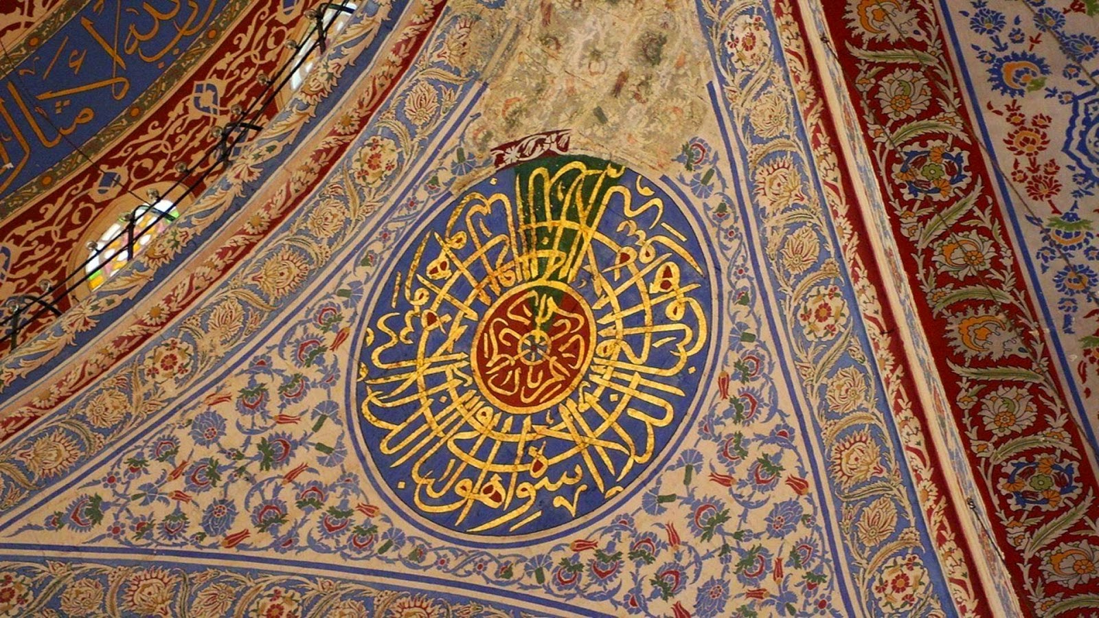 fond d'écran d'art islamique,art,modèle,textile,mosaïque,sol