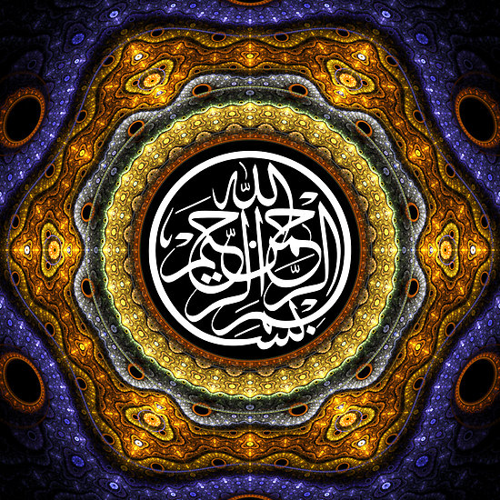 이슬람 예술 배경,달필,미술,무늬,금속,상징