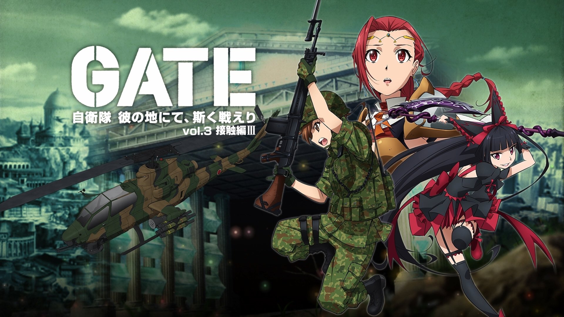 gate anime wallpaper,action adventure game,pc game,shooter game,games,adventure game