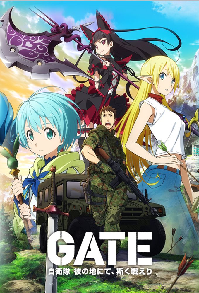 gate anime wallpaper,anime,cartoon,movie,fiction,cg artwork