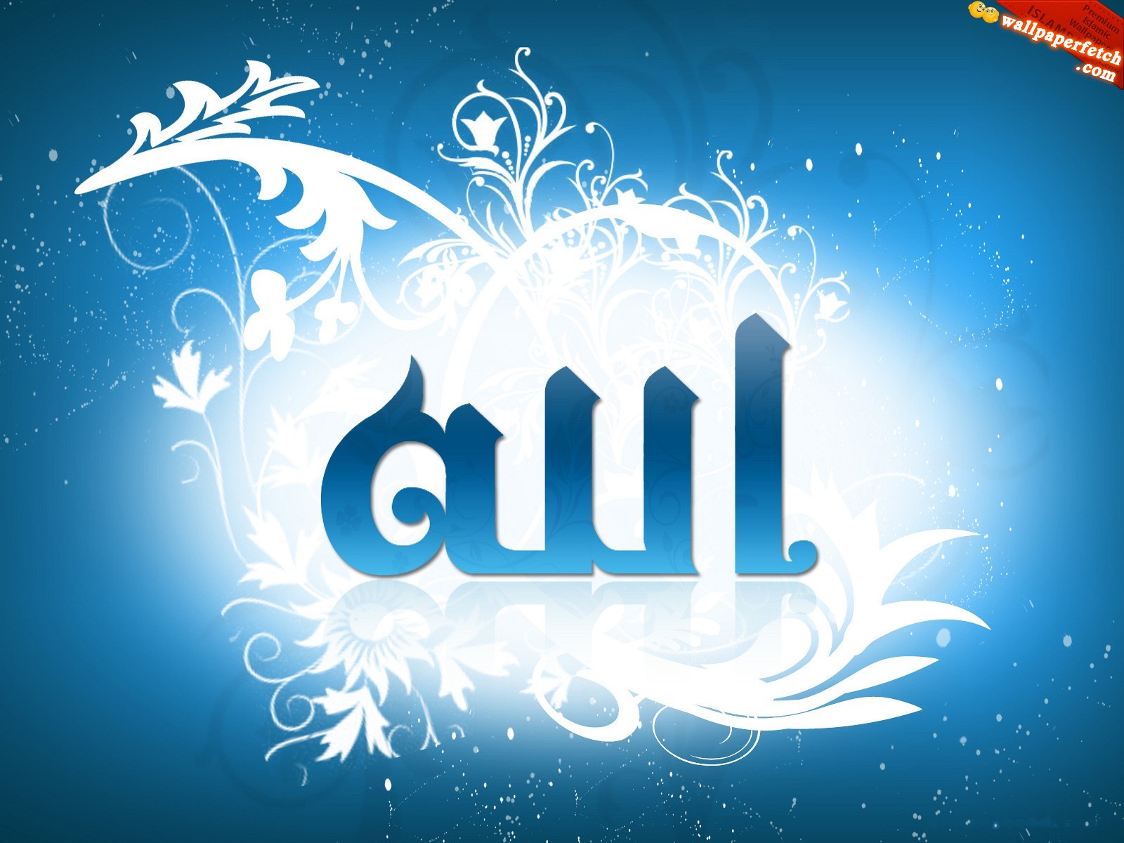 best wallpapers of allah,text,graphic design,font,logo,illustration