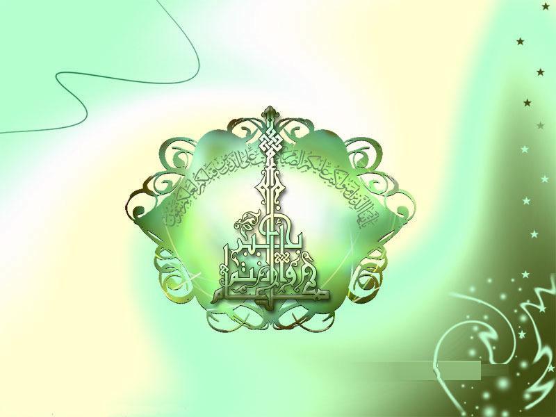 hadith wallpaper,verde,agua,ilustración,diseño,clipart