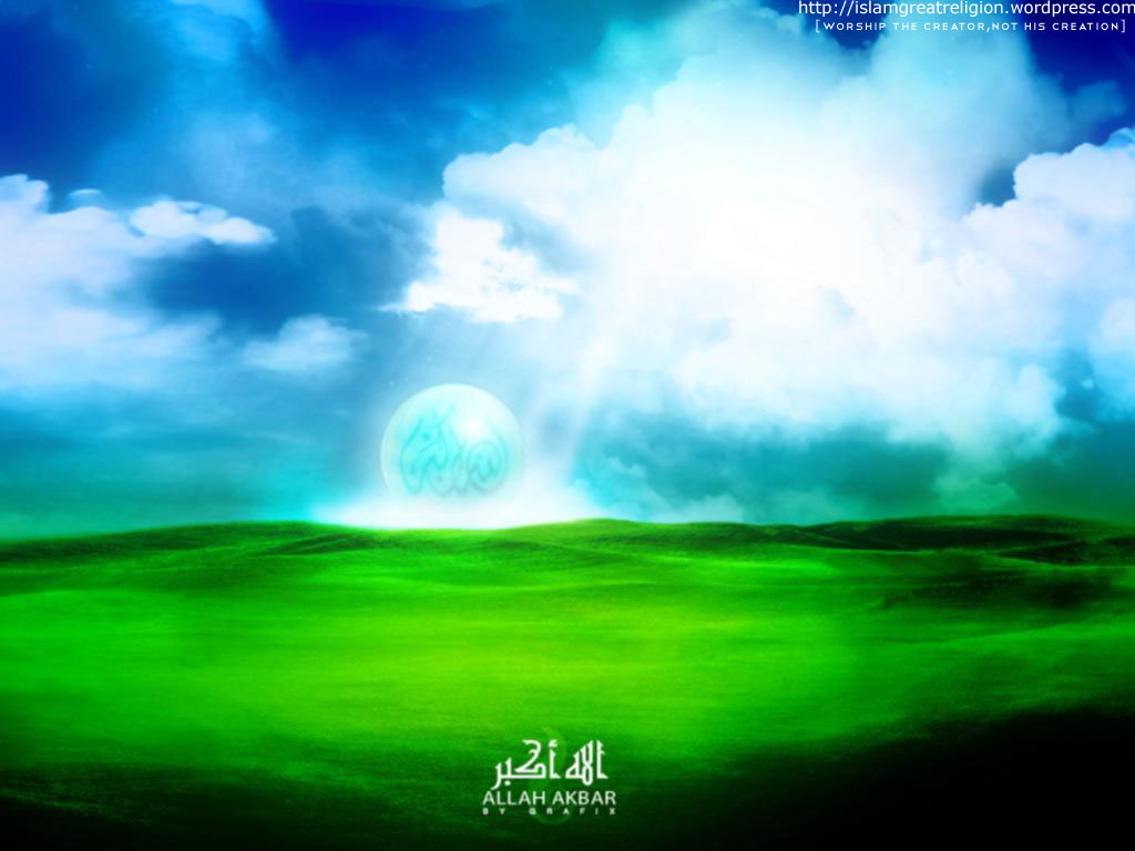 allah ke wallpaper,sky,nature,green,cloud,atmosphere