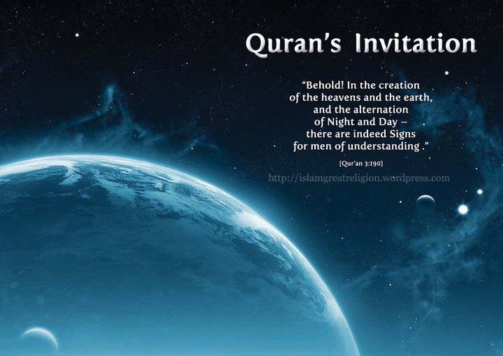 quran quotes wallpaper,atmosphere,sky,space,outer space,astronomical object