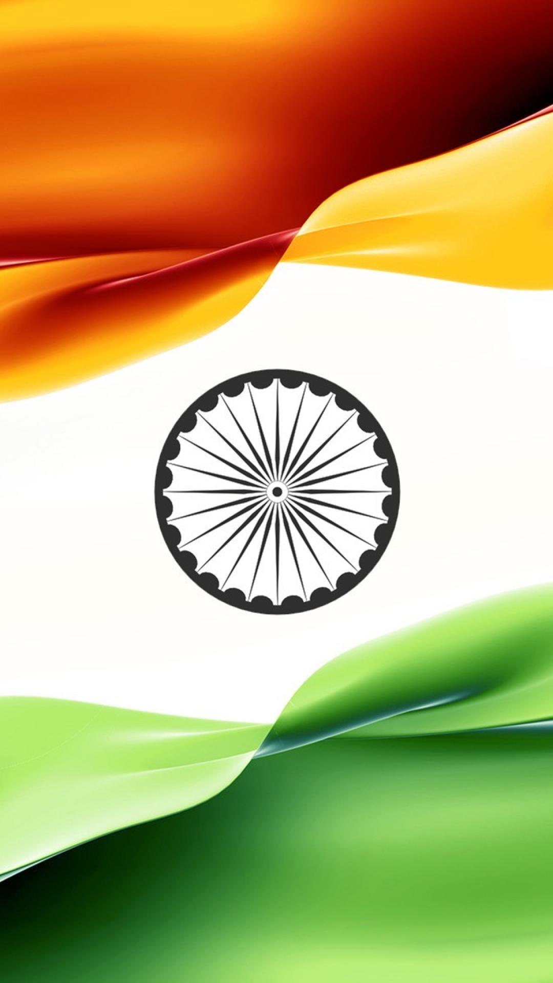 モバイル用インドの壁紙,国旗,緑,黄,工場,マクロ撮影