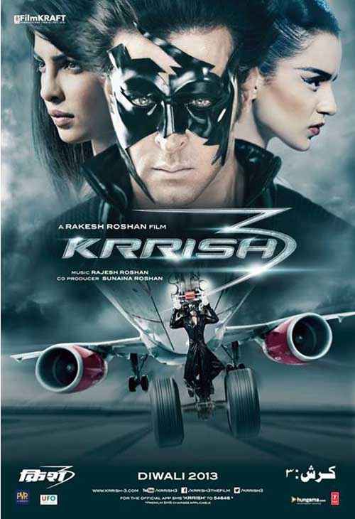 krish wallpaper,movie,poster,action film,fictional character,hero