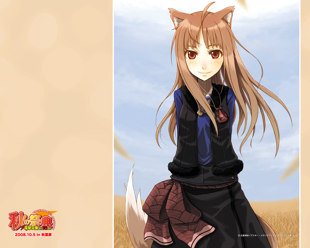 spice and wolf wallpaper,cartoon,anime,brown hair,illustration,ear
