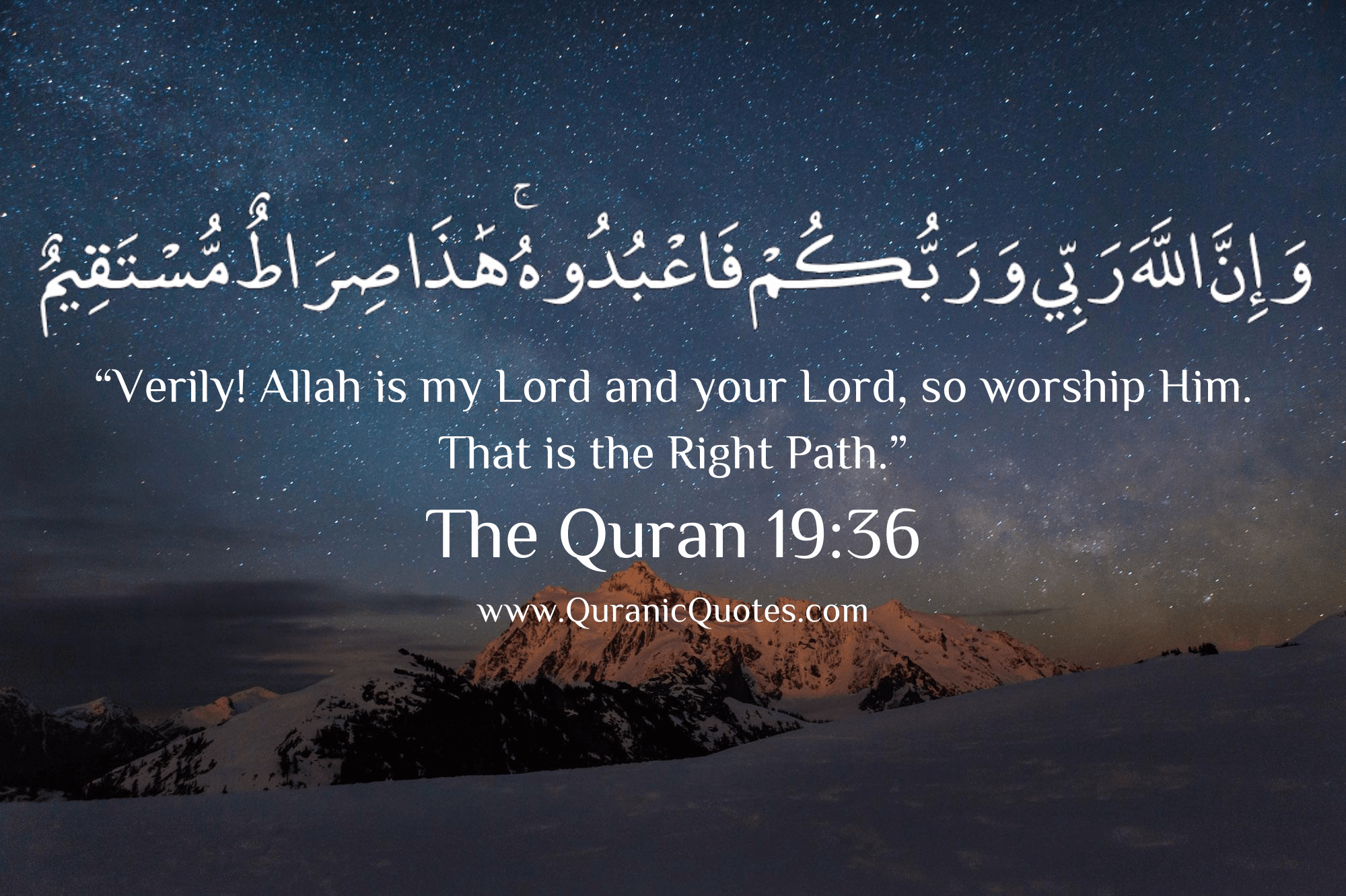 quran verses wallpaper,text,sky,font,night,space