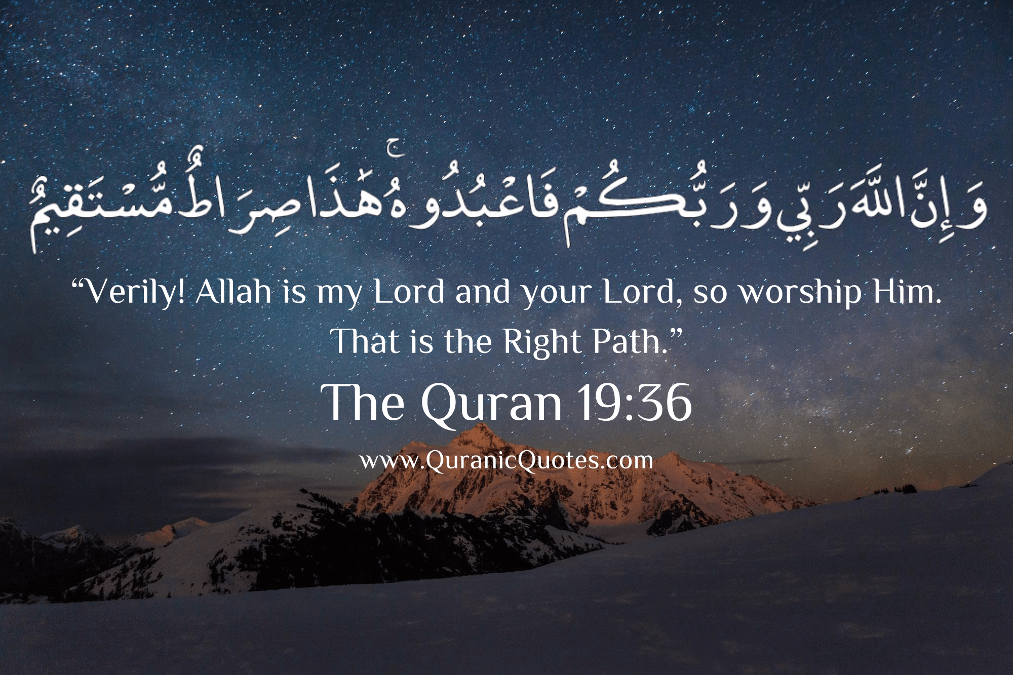 quran verses wallpaper,text,sky,font,night,space (520785) WallpaperUse