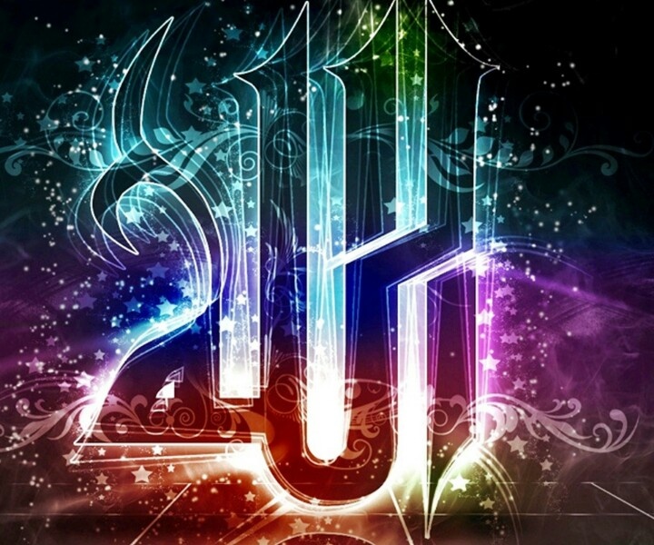 muslim god wallpaper,text,font,graphic design,purple,line