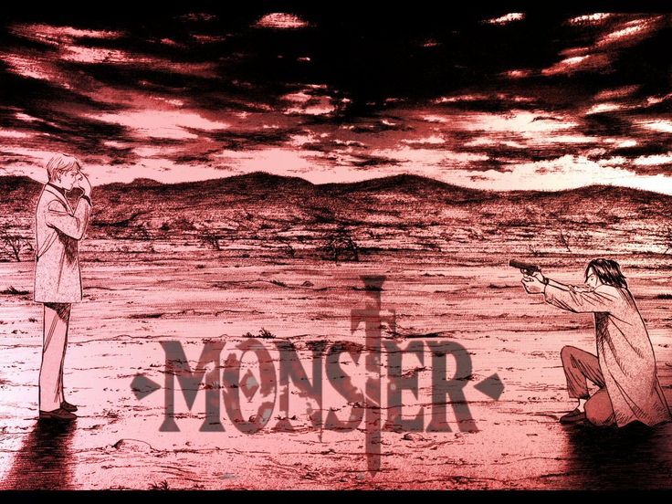 monster anime wallpaper,himmel,text,schriftart,horizont,betrachtung