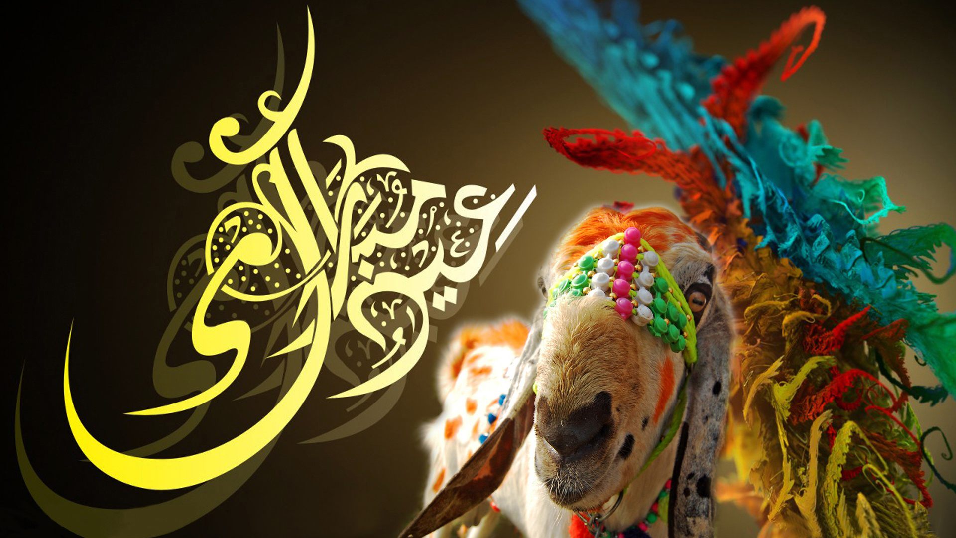 eid live wallpaper,graphic design,art,illustration,visual arts,mask