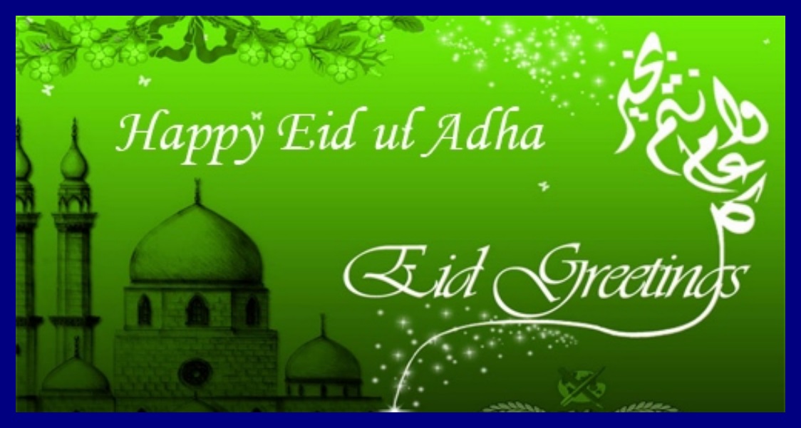 eid ul adha wallpaper download,green,text,font,graphic design,leaf