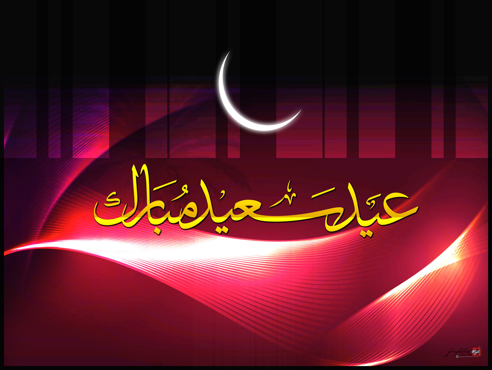 eid wallpaper hd,text,red,font,graphic design,neon