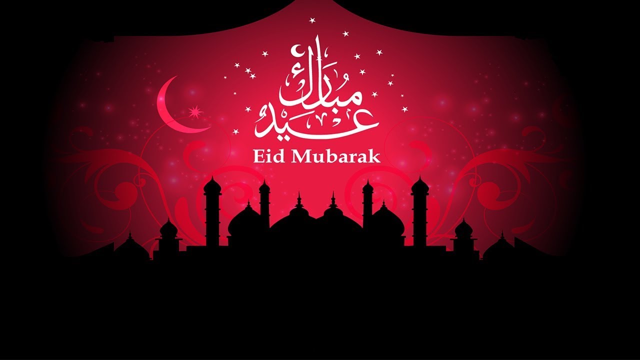 eid ul adha download di sfondi,rosso,testo,font,disegno grafico,illuminazione