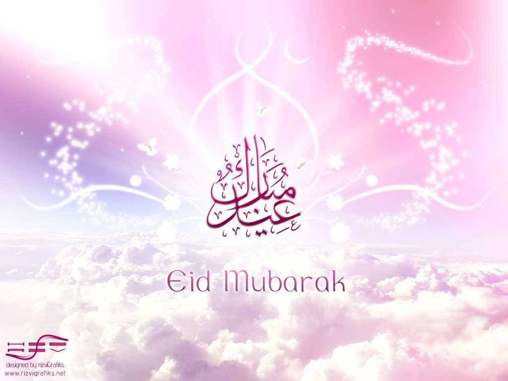 eid wallpaper hd,text,sky,pink,font,graphic design