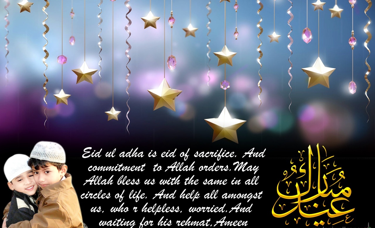 eid wishes wallpaper,text,christmas eve,font,sky,event