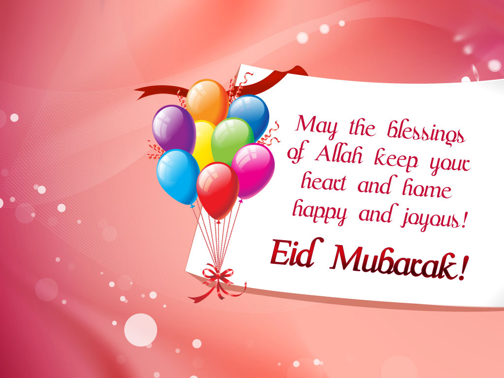 eid wishes wallpaper,balloon,text,heart,love,party supply