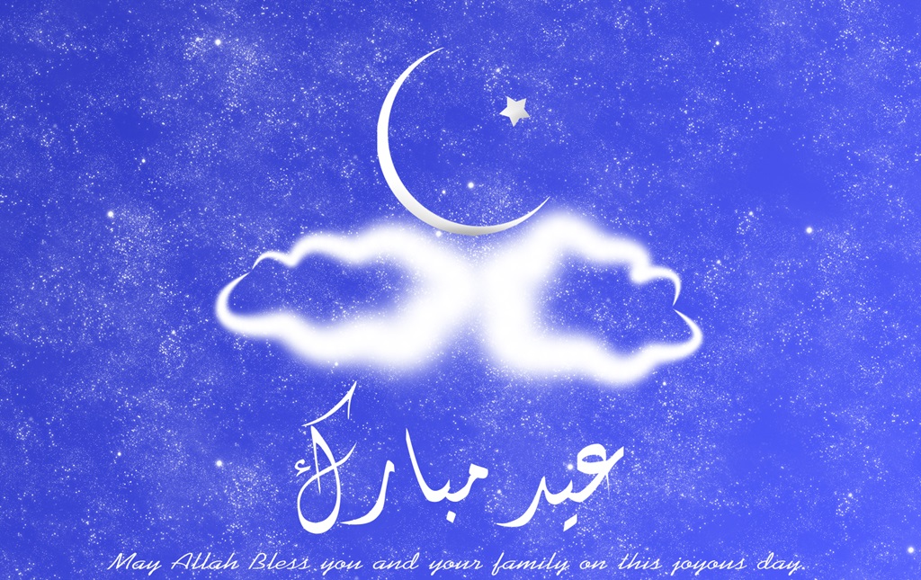 new eid wallpaper,sky,text,blue,font,calligraphy