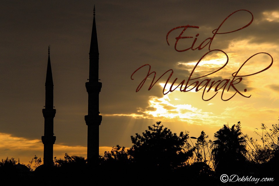 carta da parati felice eid,cielo,moschea,atmosfera,luogo di culto,nube